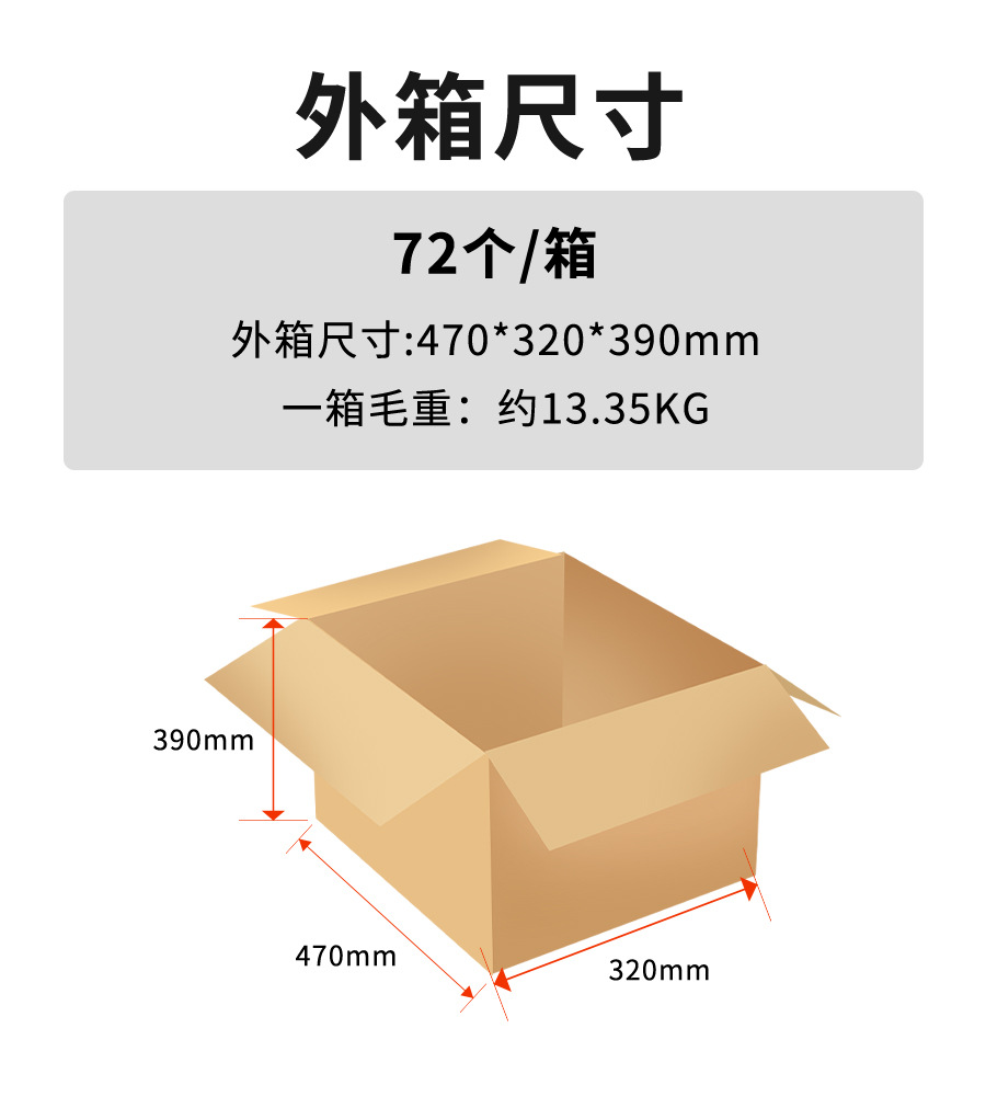 ED713-生命健康监护仪