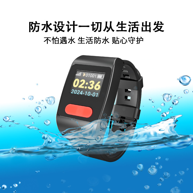 XL10-4G通话智能手环