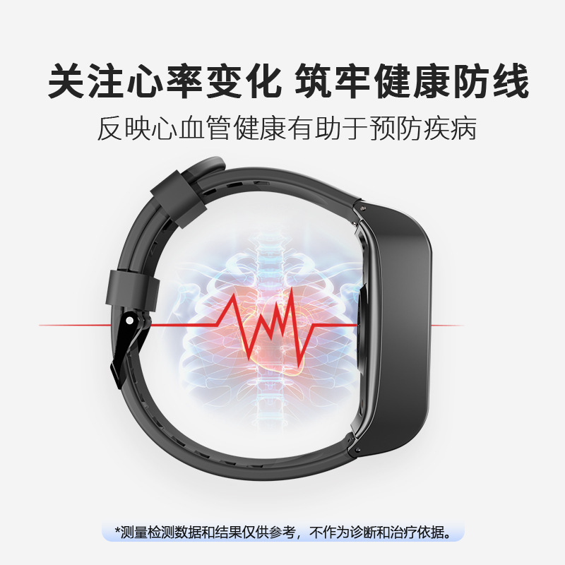 XL10-4G通话智能手环