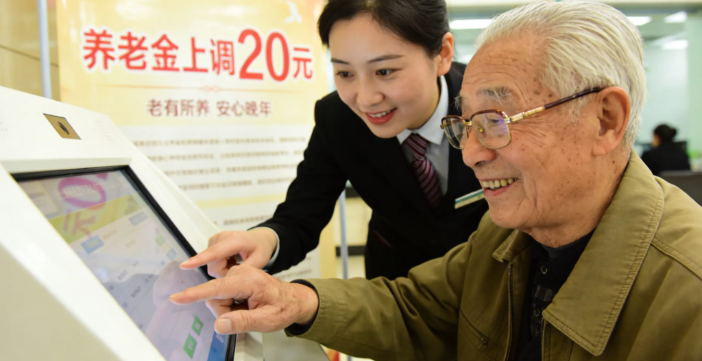 家庭养老床位全面普及,智慧数字化,已成养老项目刚需标配